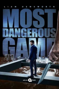 Смотреть сериал Самая опасная игра (2020) онлайн