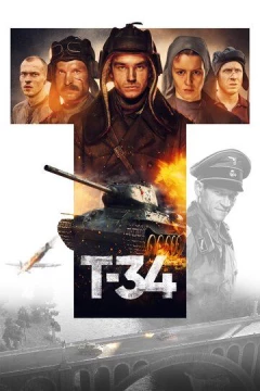 Смотреть фильм Т-34 (2018) онлайн