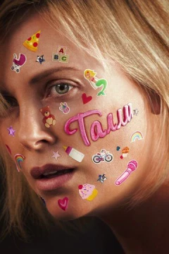 Смотреть фильм Талли (2017) онлайн