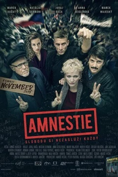 Смотреть фильм Амнистия (2019) онлайн