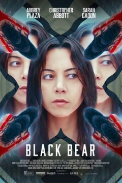 Смотреть фильм Чёрный медведь (2020) онлайн