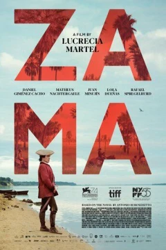 Смотреть фильм Зама (2017) онлайн