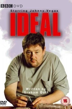 Смотреть сериал Идеал (2005) онлайн