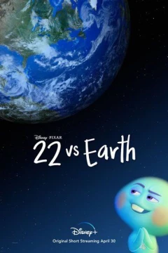 Смотреть мультфильм 22 против Земли (2021) онлайн